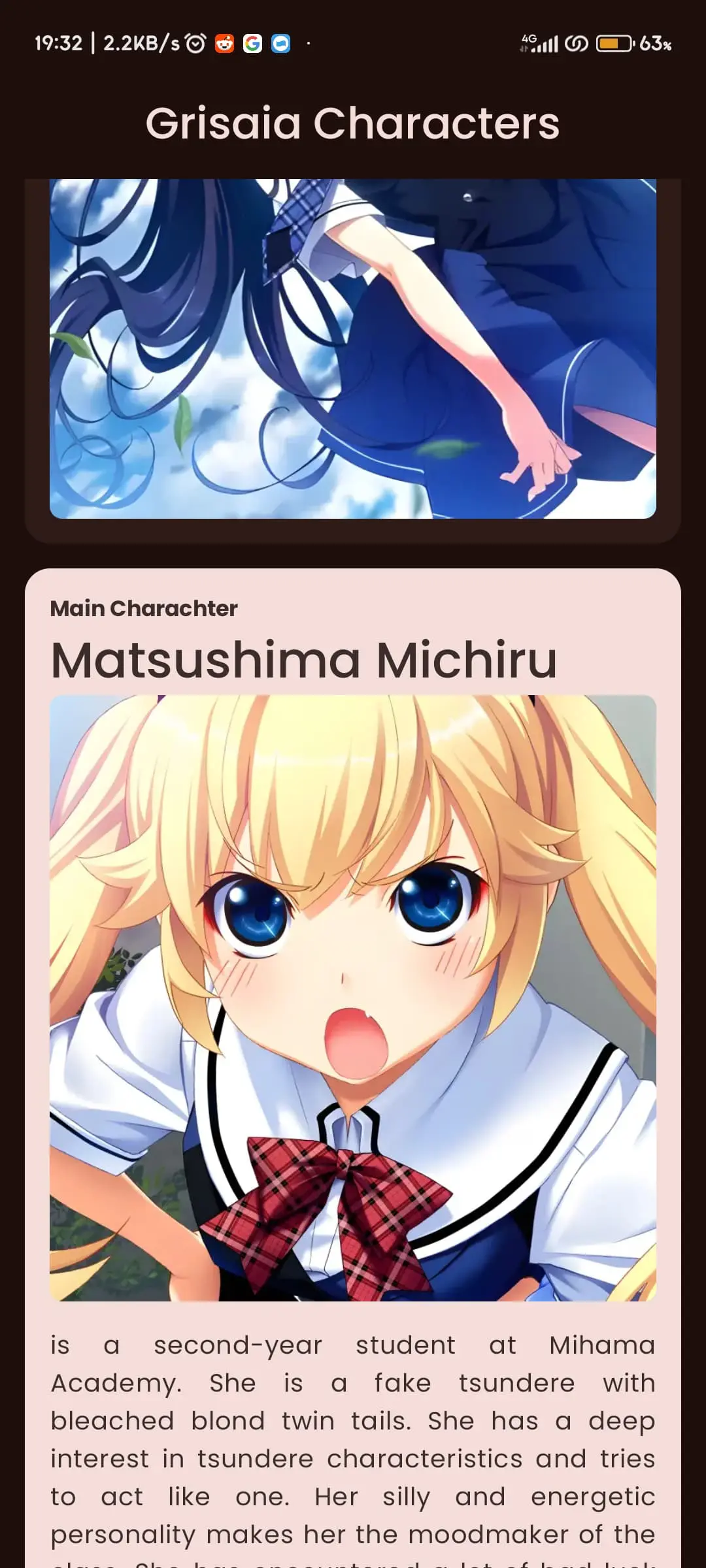 portfolio-grisaia-char